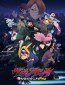 Vigilante: Boku no Hero Academia Illegals