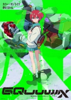 Kidou Senshi Gundam: GQuuuuuuX Episode 12 Sub Indo