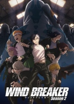 Wind Breaker Season 2 Episode 12 Sub Indo