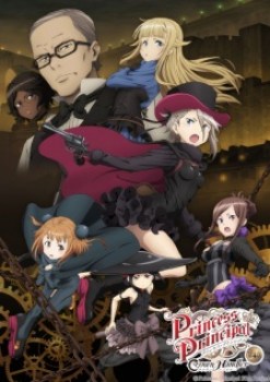 Princess Principal: Crown Handler 4 Episode 1 Sub Indo
